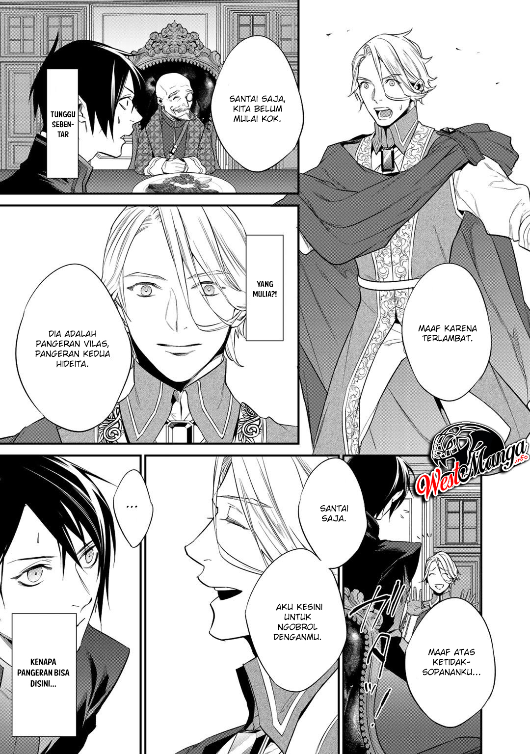 Kekkaishi e no Tensei Chapter 12.2 - halaman 6