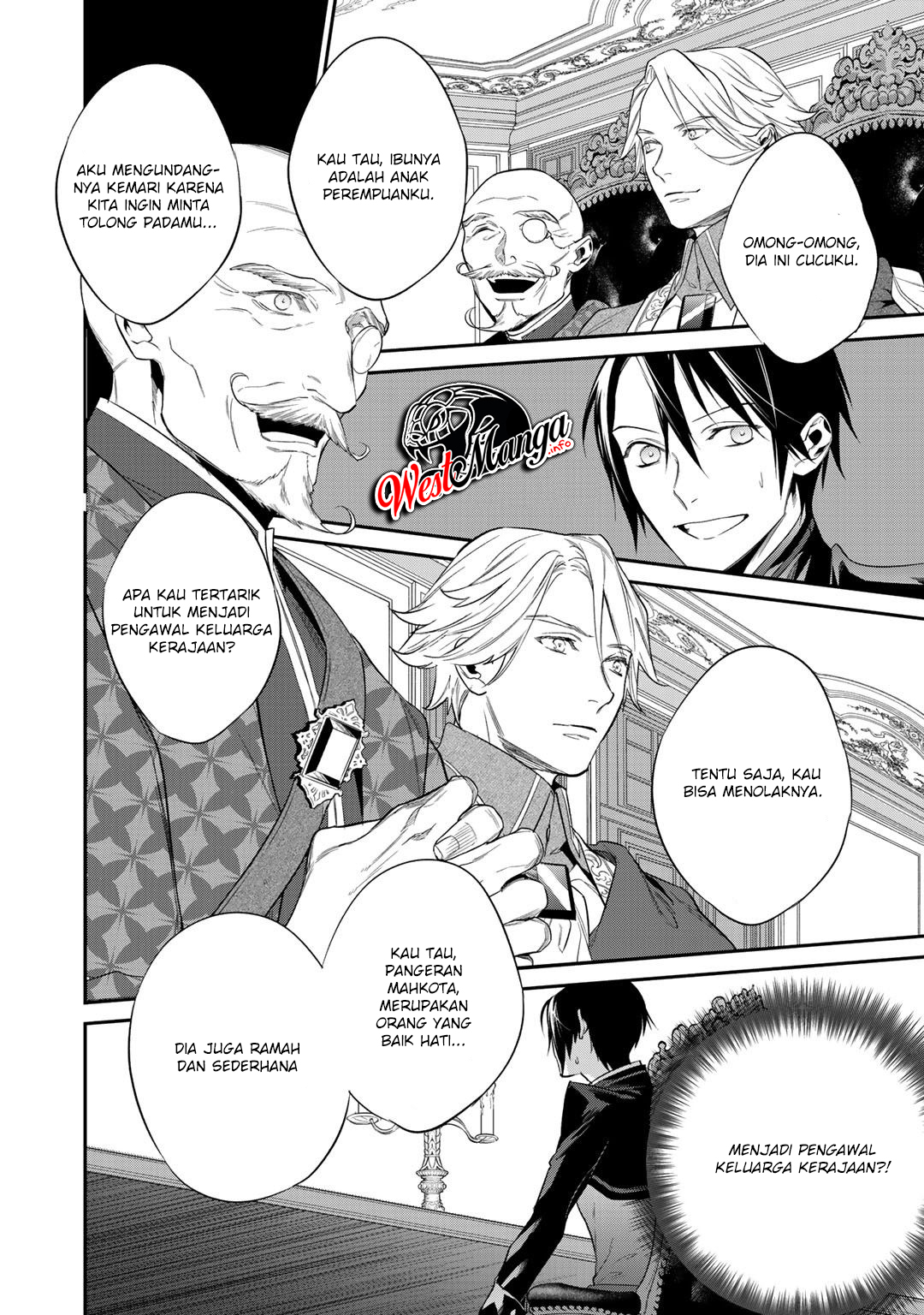 Kekkaishi e no Tensei Chapter 12.2 - halaman 7