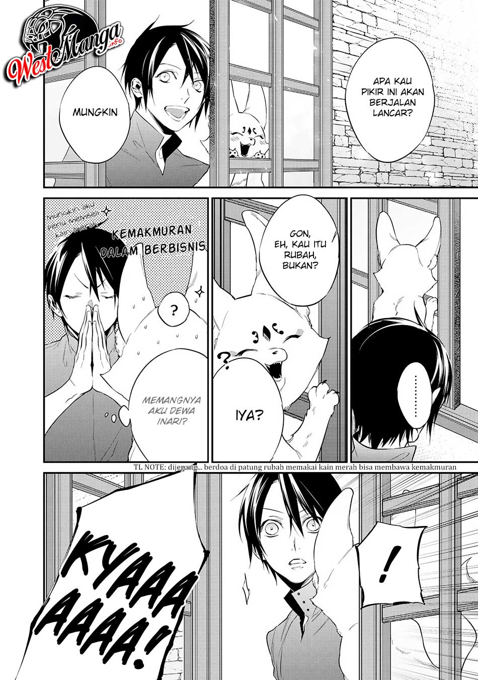 Kekkaishi e no Tensei Chapter 13 - halaman 15