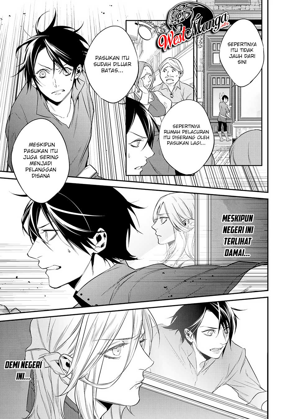 Kekkaishi e no Tensei Chapter 13 - halaman 16