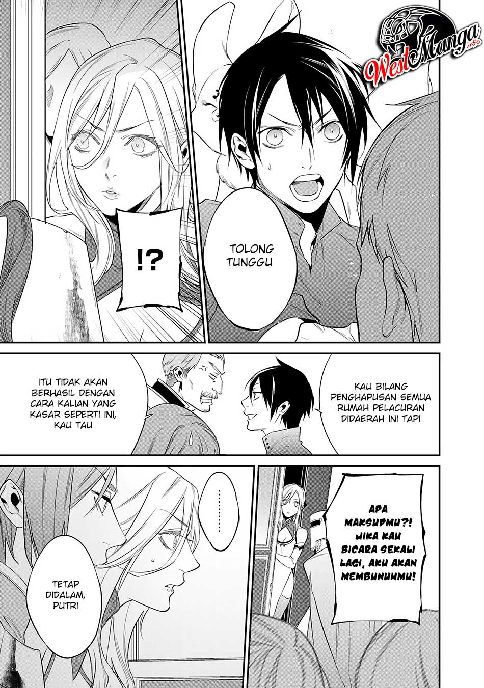 Kekkaishi e no Tensei Chapter 13 - halaman 18