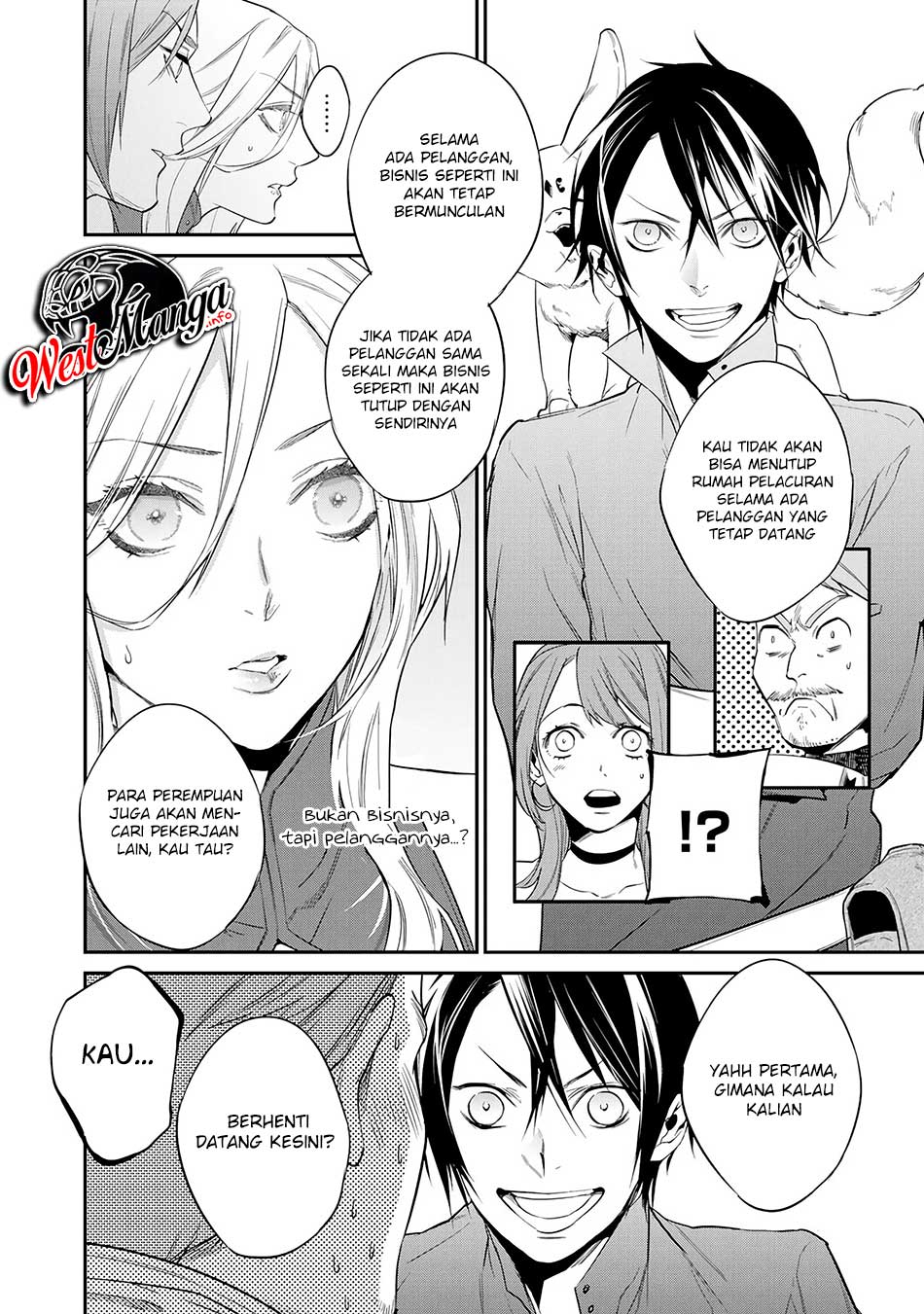 Kekkaishi e no Tensei Chapter 13 - halaman 19