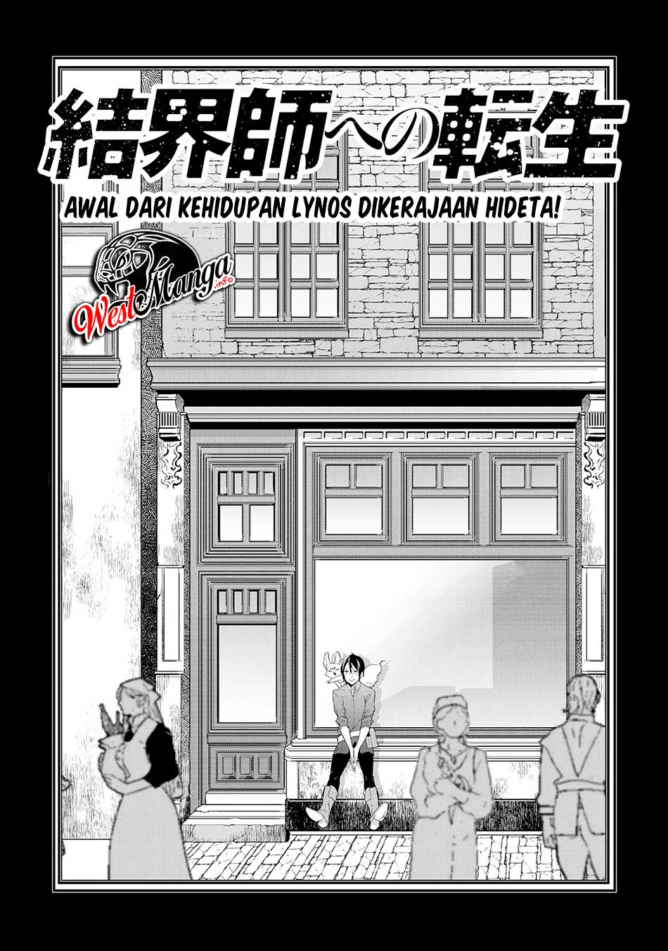 Kekkaishi e no Tensei Chapter 13 - halaman 2