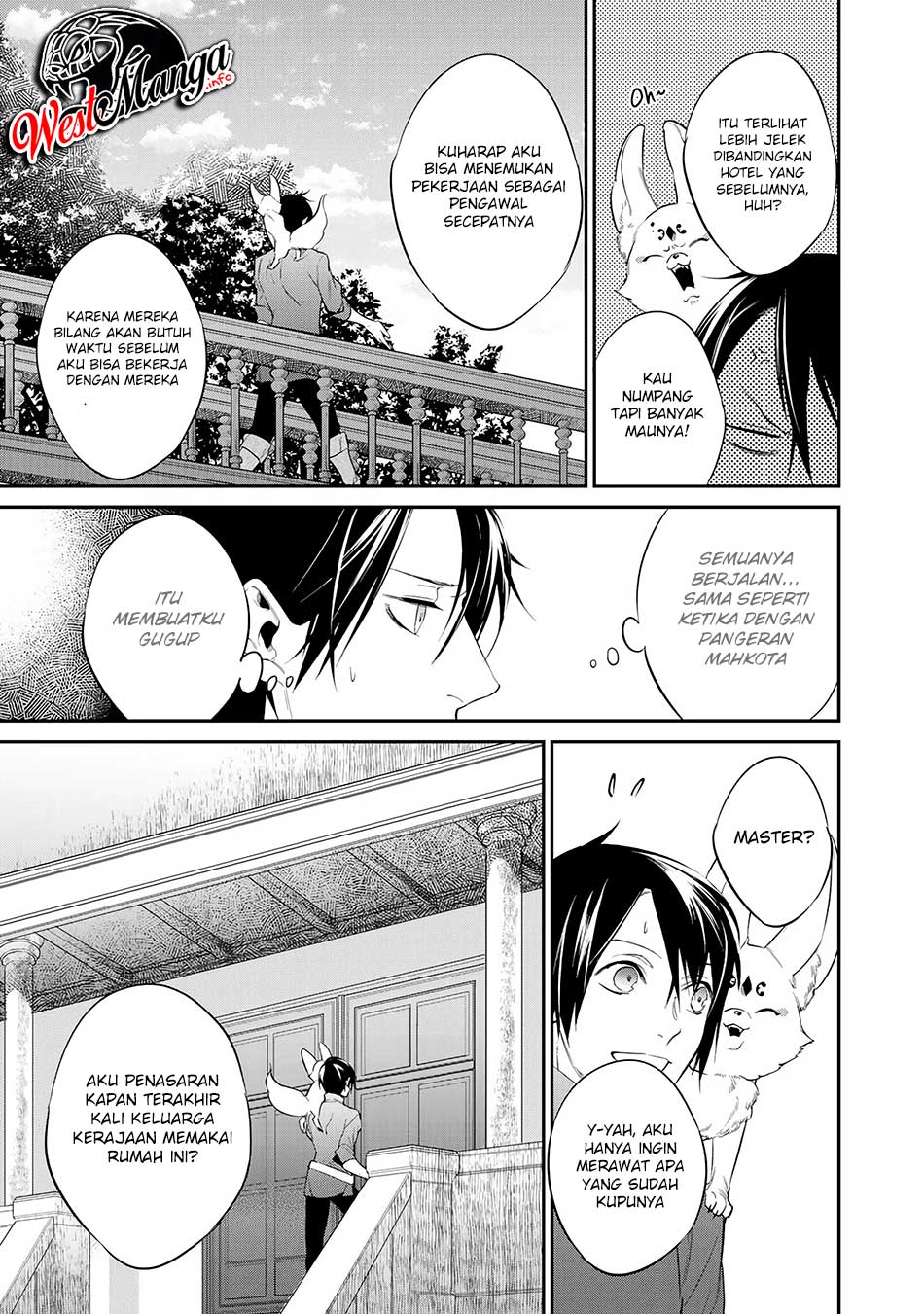 Kekkaishi e no Tensei Chapter 13 - halaman 5