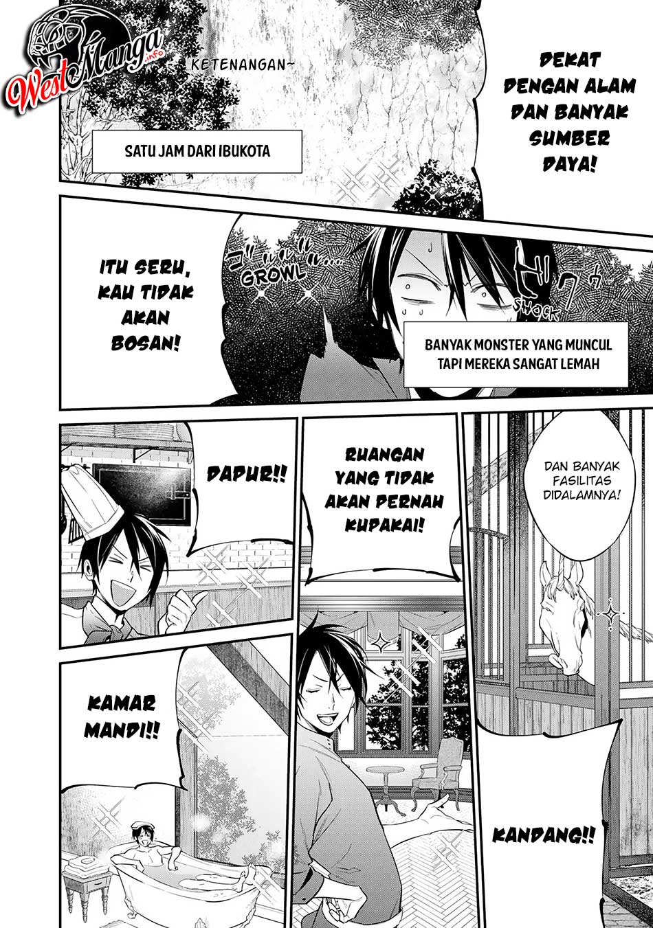 Kekkaishi e no Tensei Chapter 13 - halaman 6