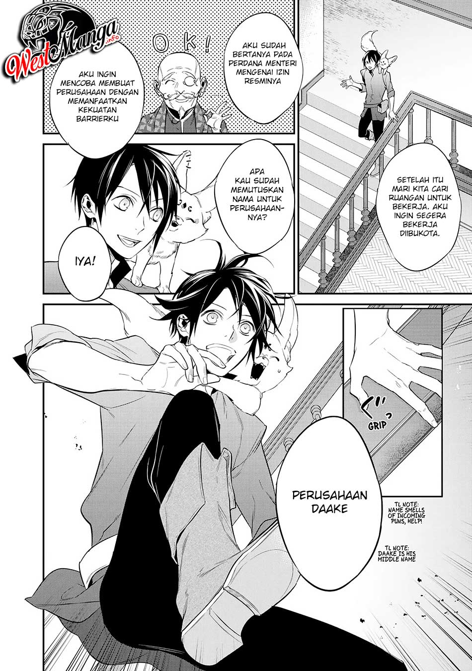 Kekkaishi e no Tensei Chapter 13 - halaman 8