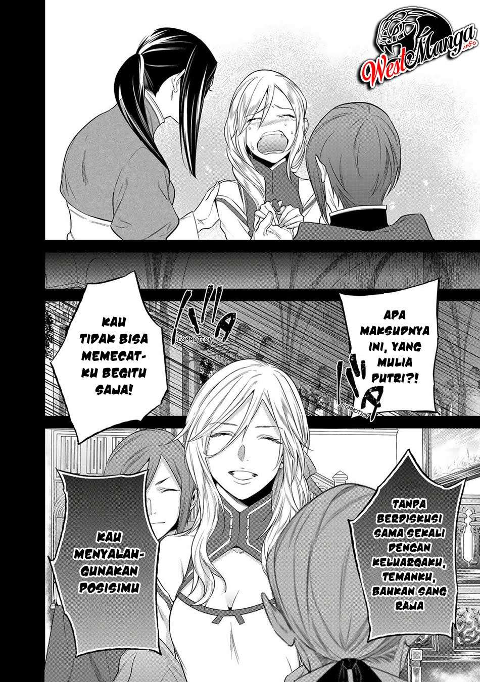 Kekkaishi e no Tensei Chapter 14 - halaman 10