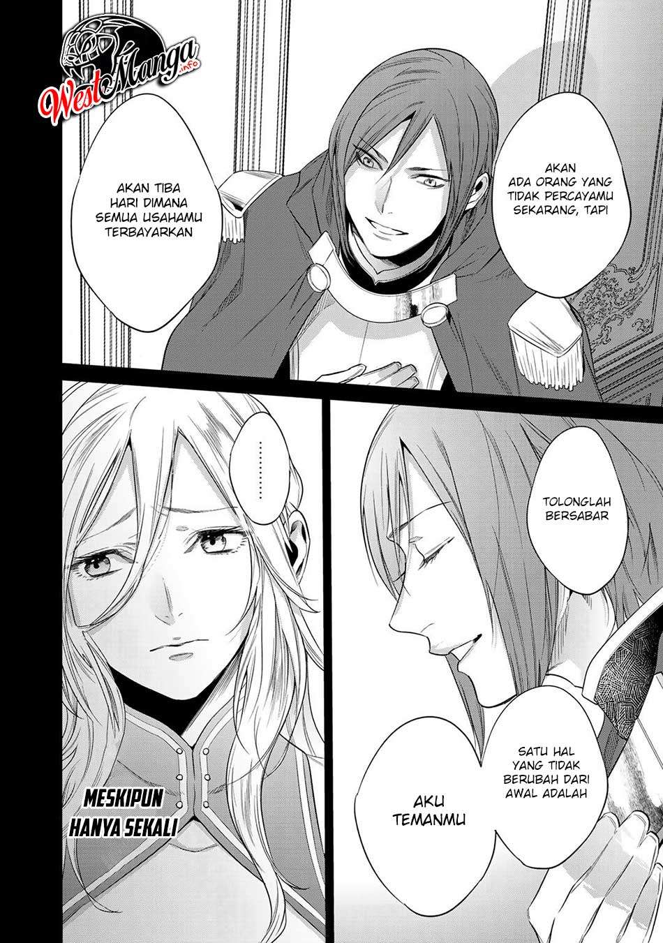 Kekkaishi e no Tensei Chapter 14 - halaman 12