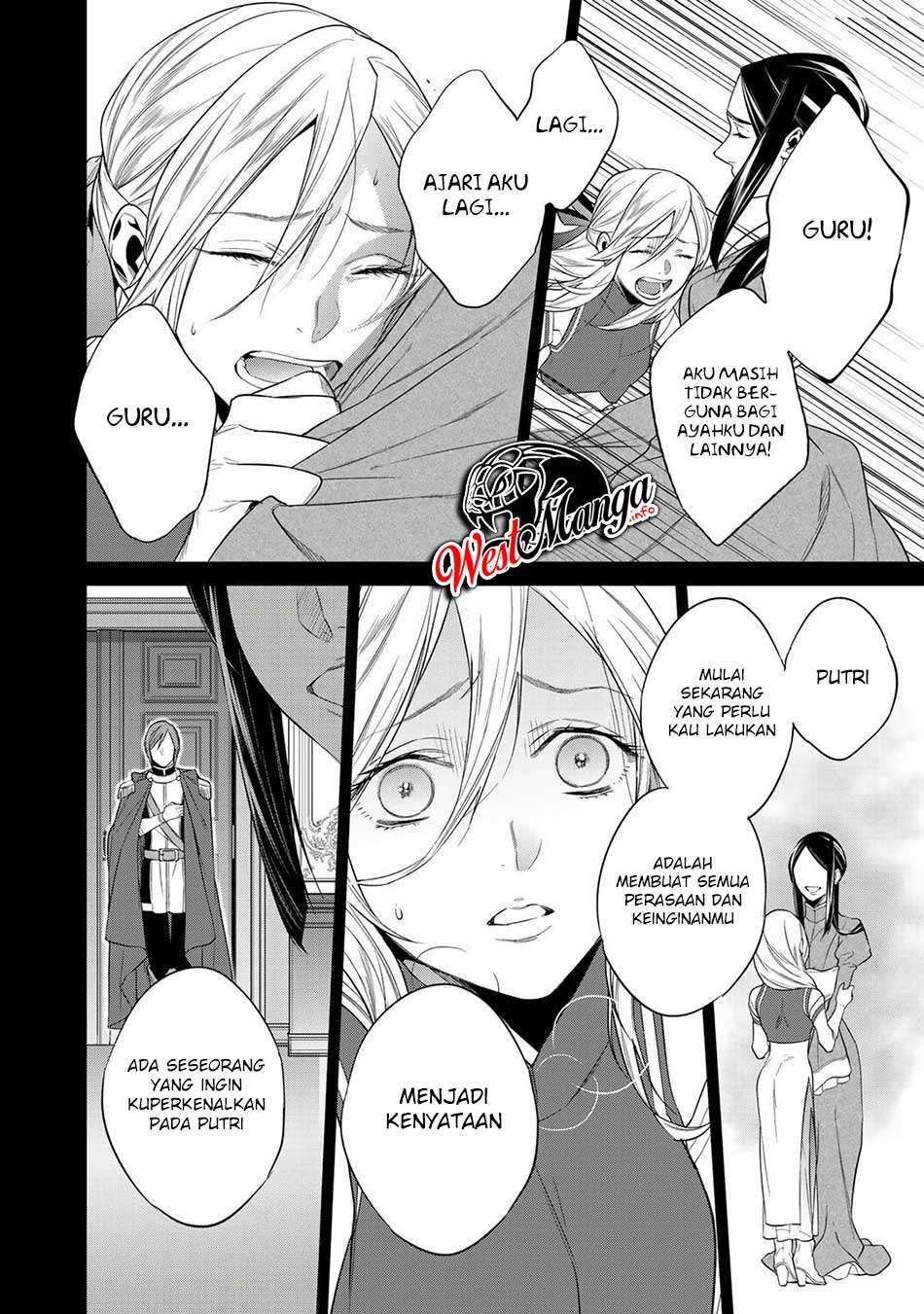 Kekkaishi e no Tensei Chapter 14 - halaman 6