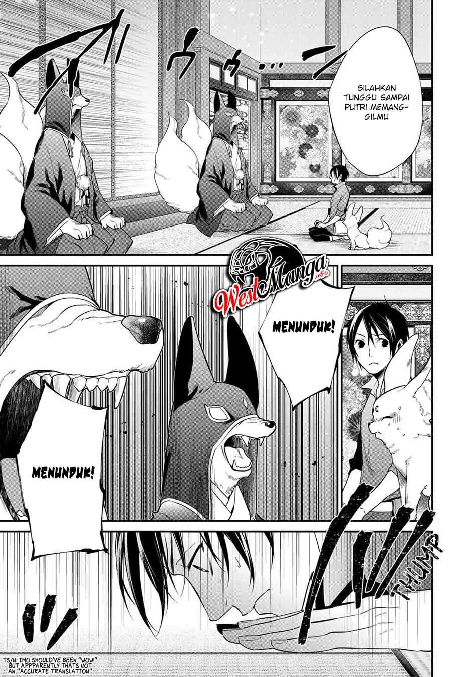 Kekkaishi e no Tensei Chapter 15 - halaman 11