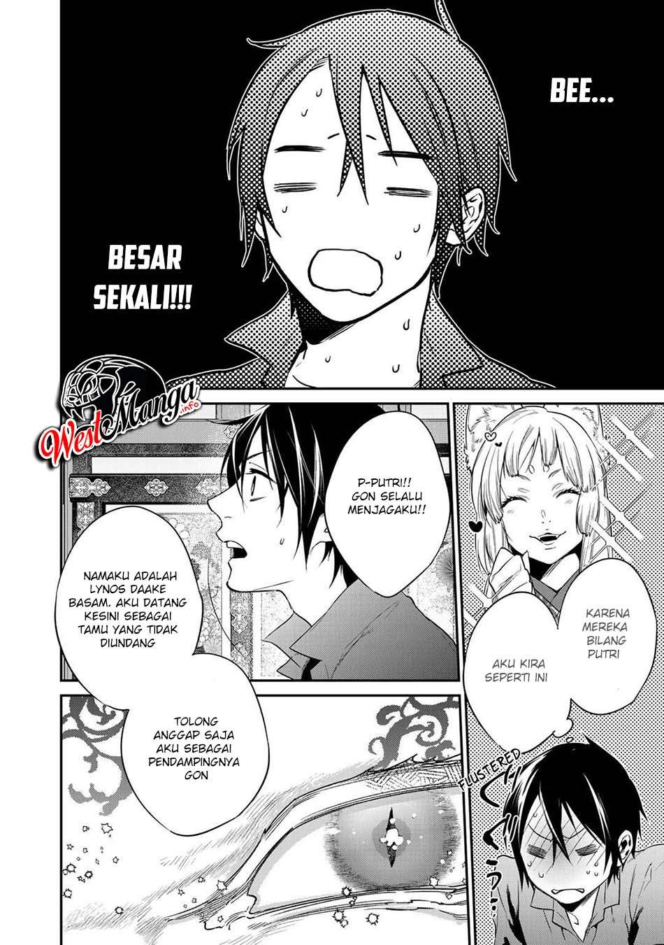 Kekkaishi e no Tensei Chapter 15 - halaman 15