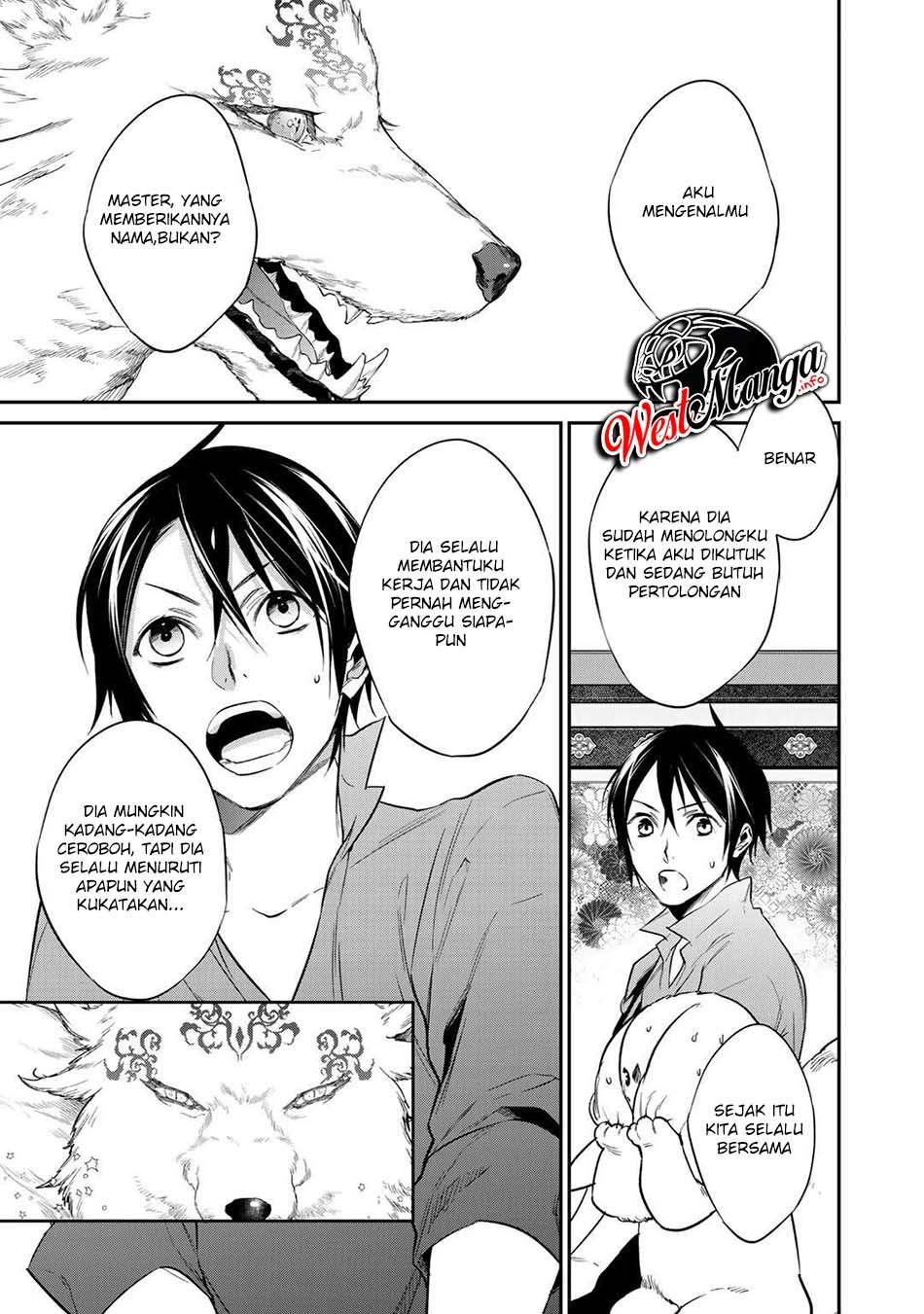 Kekkaishi e no Tensei Chapter 15 - halaman 16