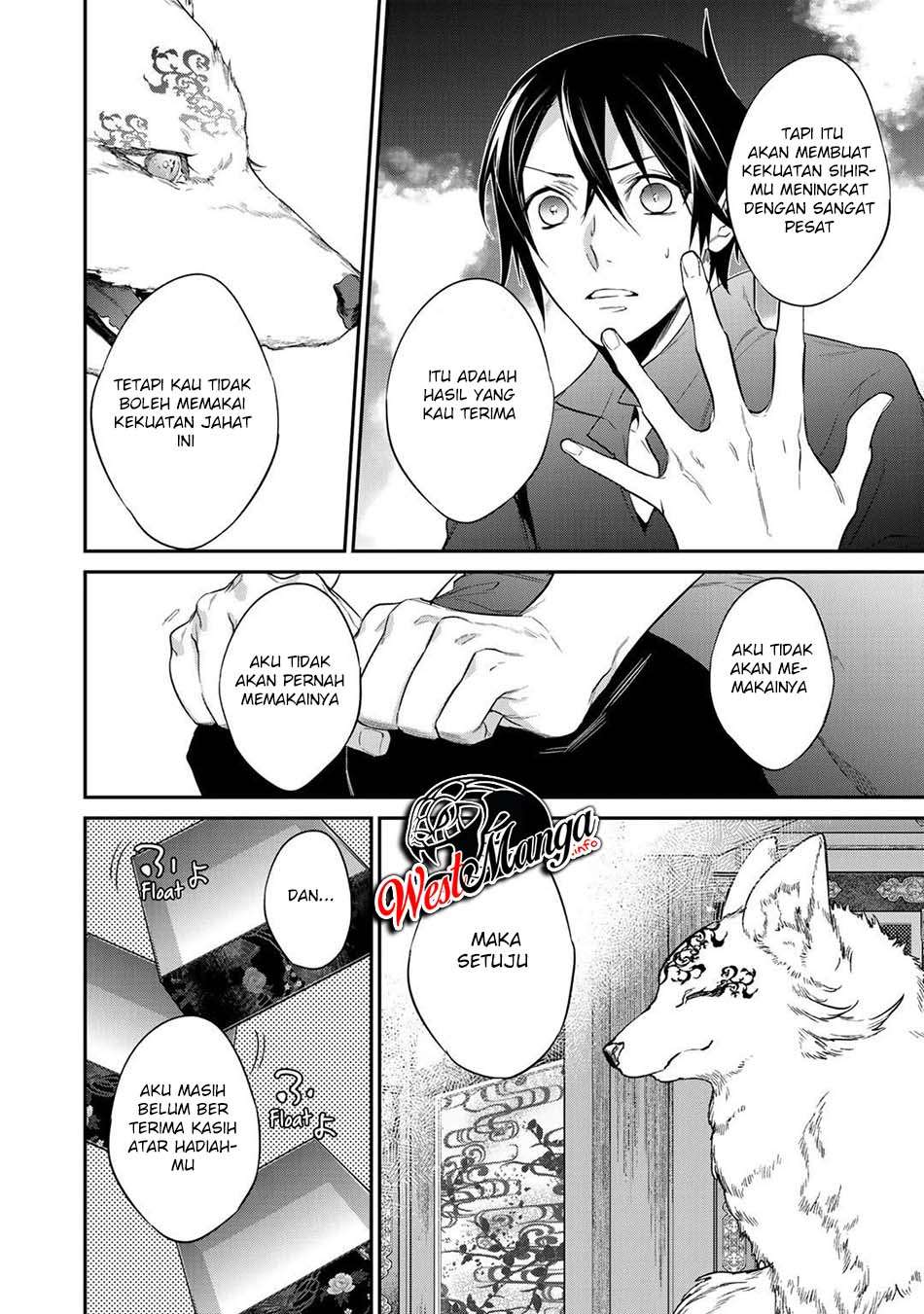 Kekkaishi e no Tensei Chapter 15 - halaman 21