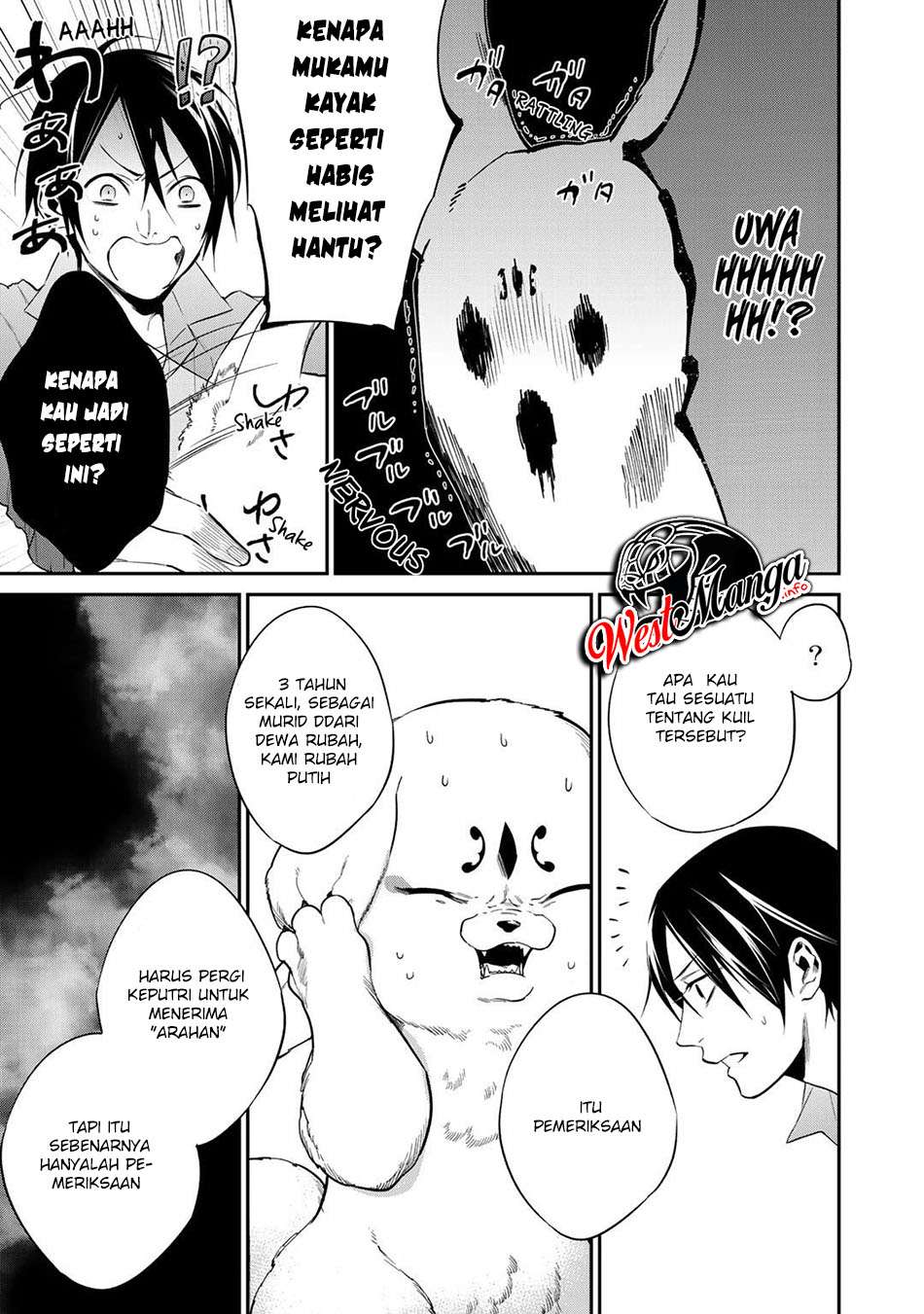 Kekkaishi e no Tensei Chapter 15 - halaman 5
