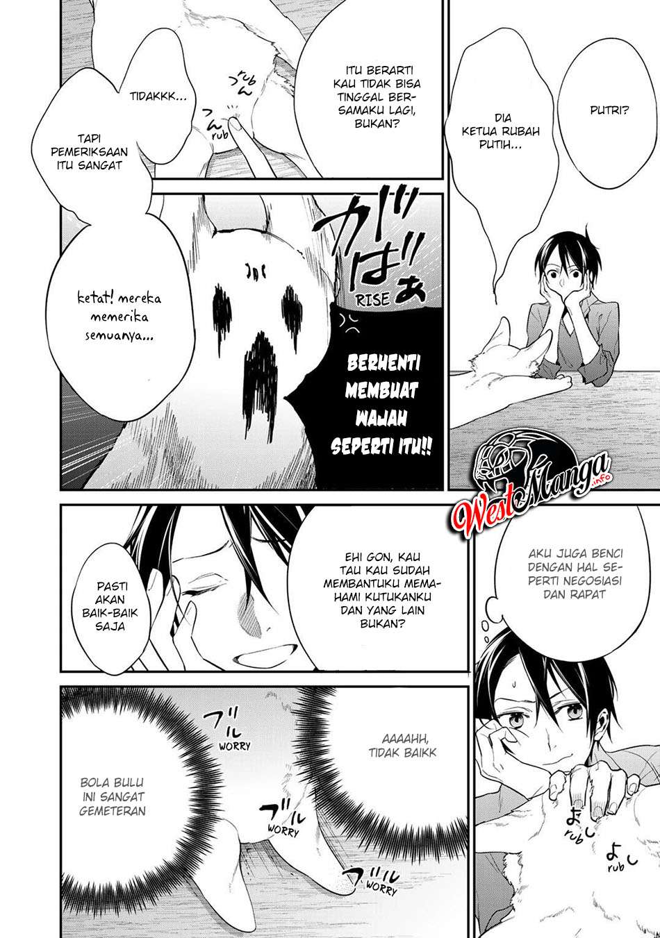 Kekkaishi e no Tensei Chapter 15 - halaman 6