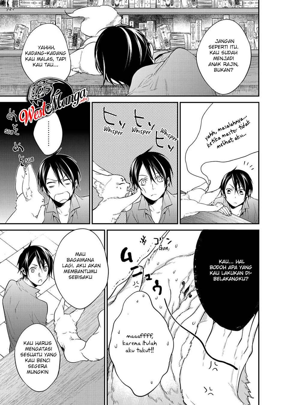 Kekkaishi e no Tensei Chapter 15 - halaman 7
