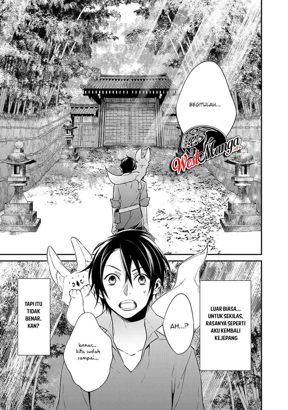 Kekkaishi e no Tensei Chapter 15 - halaman 9