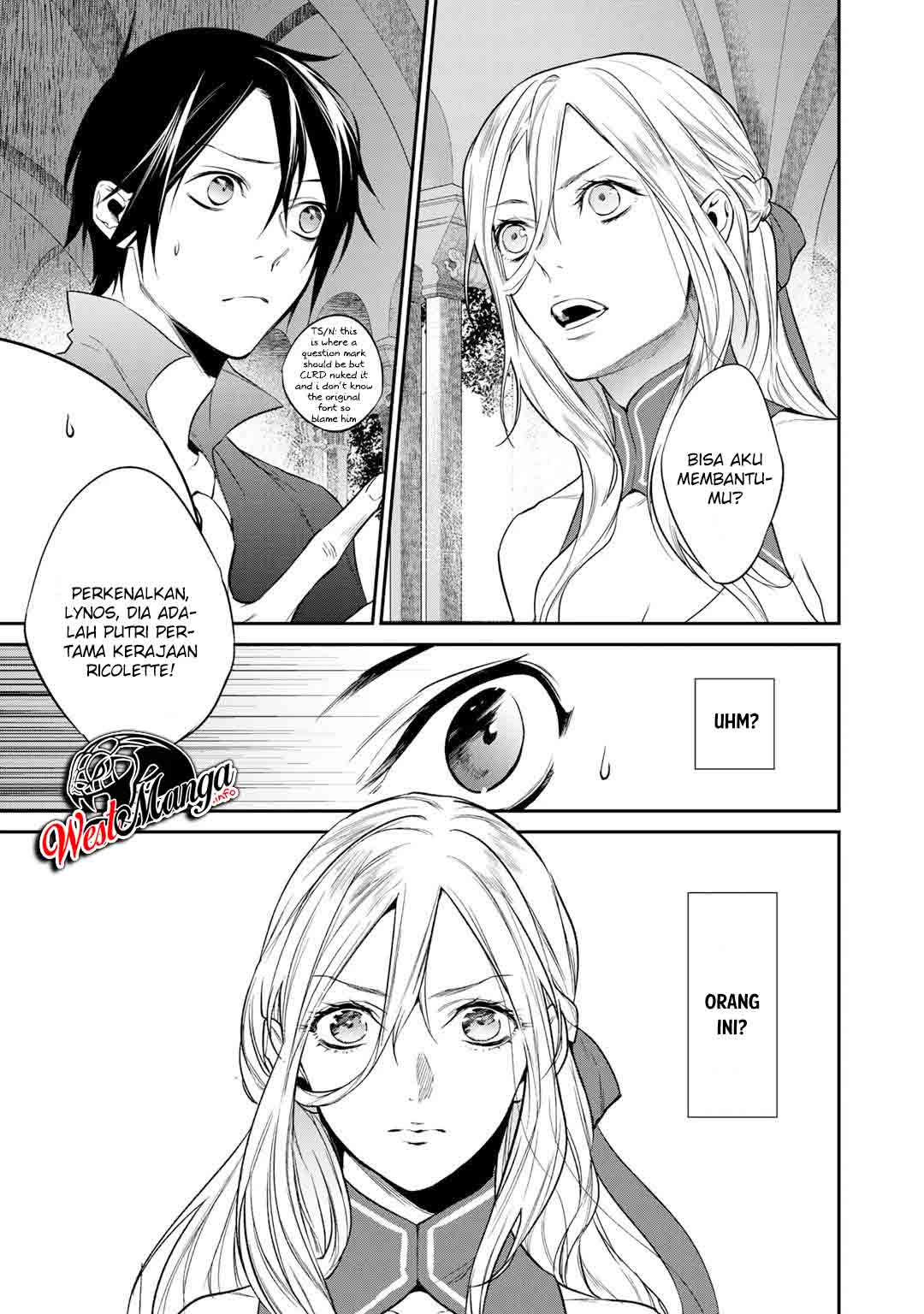 Kekkaishi e no Tensei Chapter 16 - halaman 11