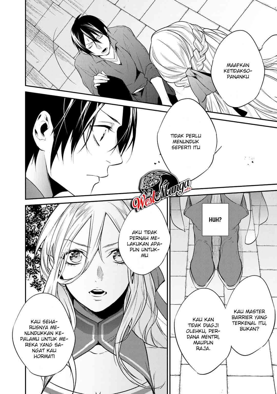 Kekkaishi e no Tensei Chapter 16 - halaman 12