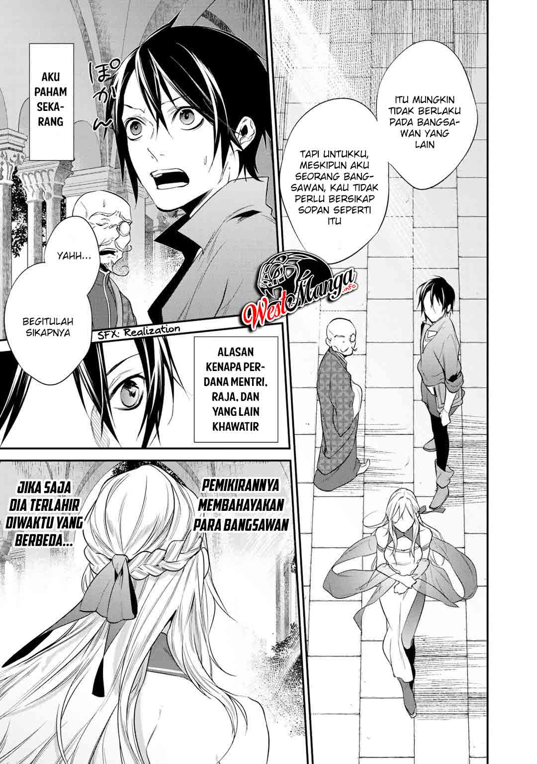Kekkaishi e no Tensei Chapter 16 - halaman 14