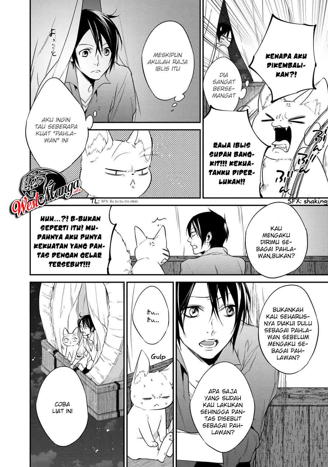 Kekkaishi e no Tensei Chapter 16 - halaman 17