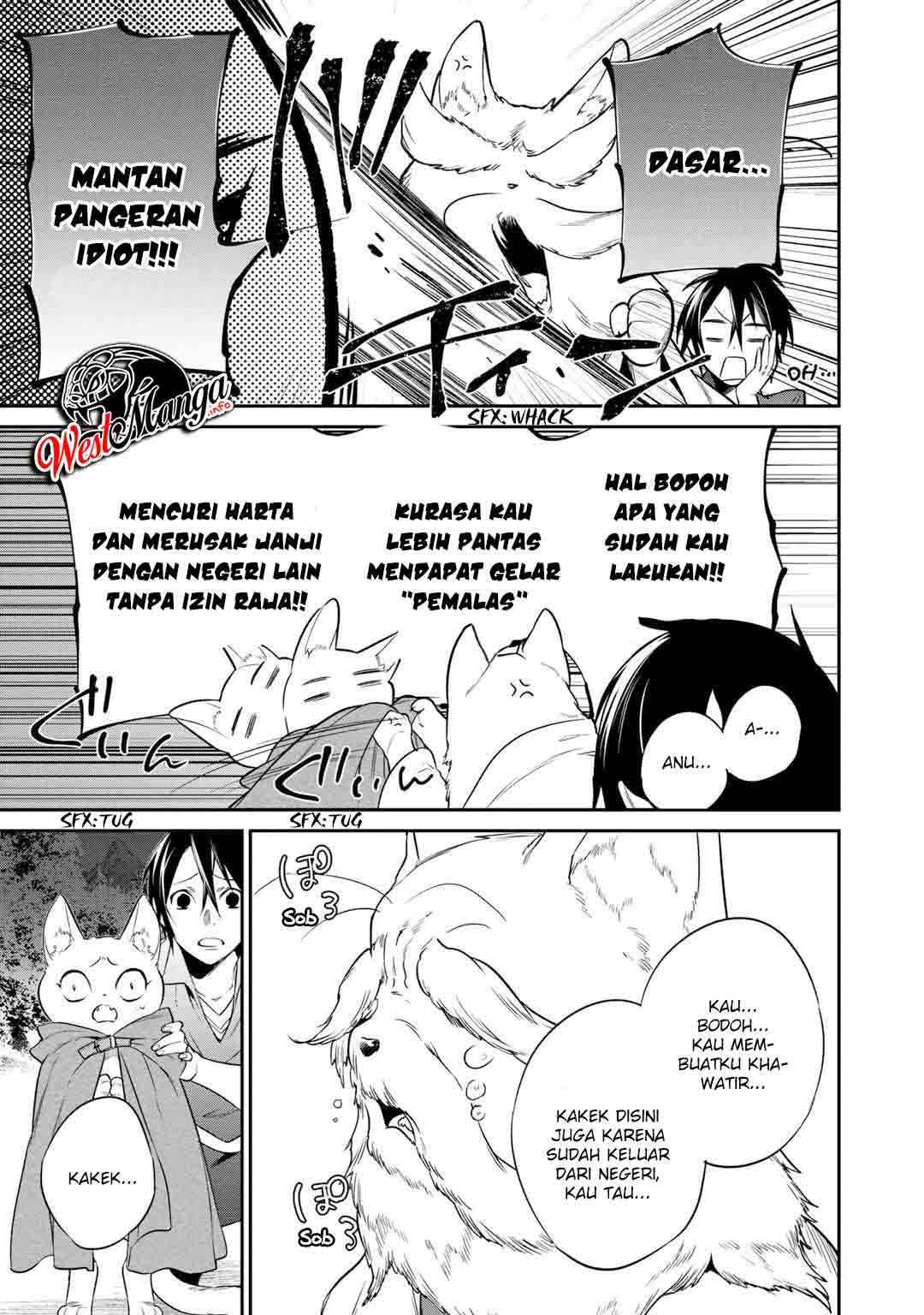 Kekkaishi e no Tensei Chapter 16 - halaman 20