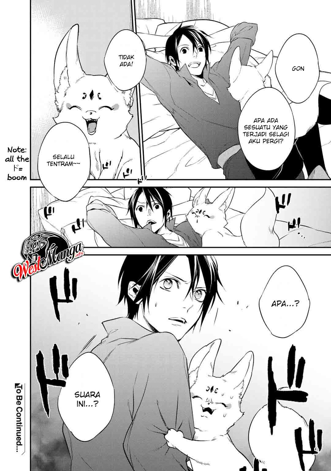 Kekkaishi e no Tensei Chapter 16 - halaman 24
