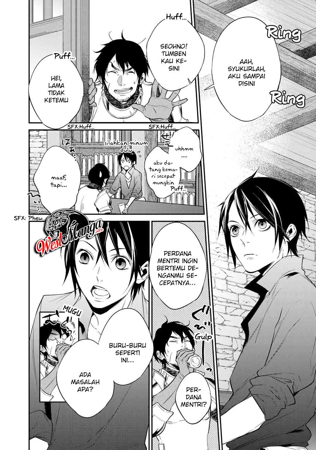 Kekkaishi e no Tensei Chapter 16 - halaman 4