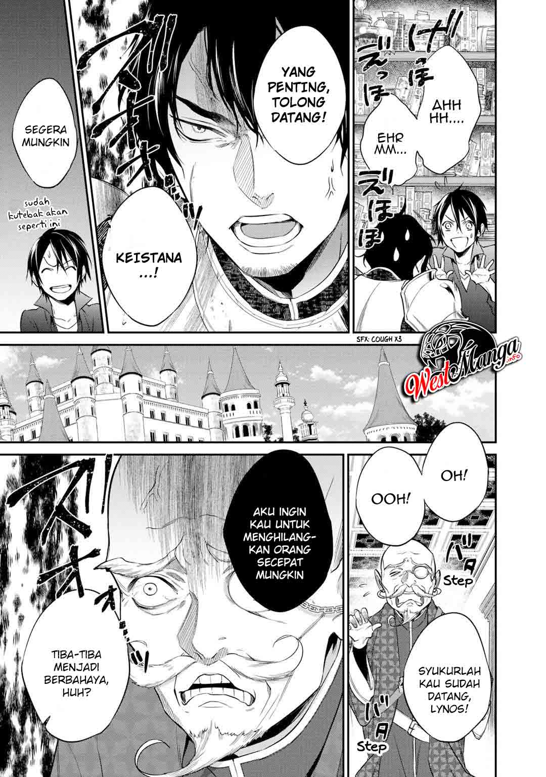 Kekkaishi e no Tensei Chapter 16 - halaman 5