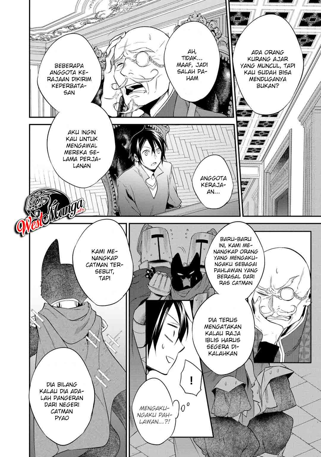 Kekkaishi e no Tensei Chapter 16 - halaman 6