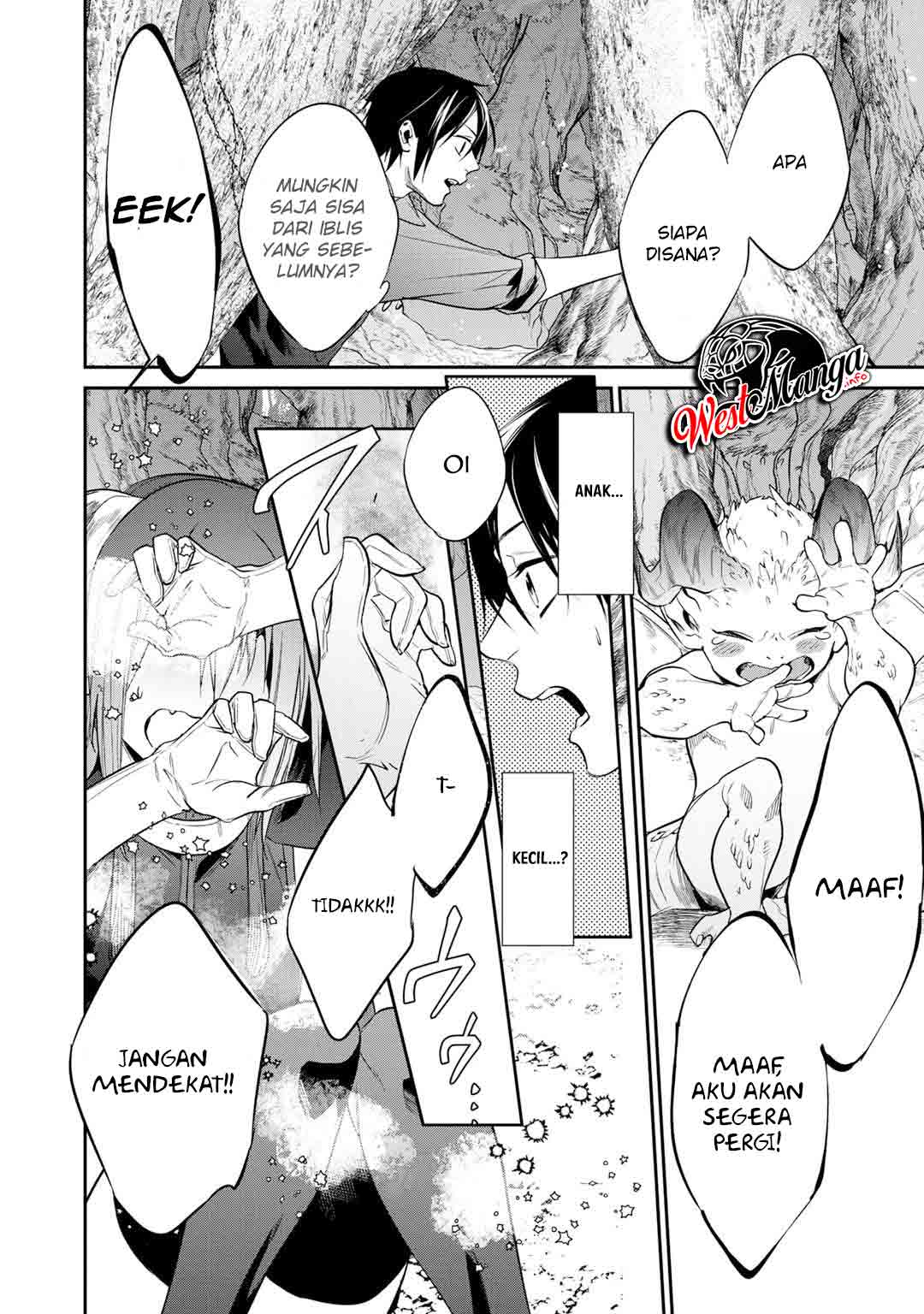 Kekkaishi e no Tensei Chapter 17 - halaman 10
