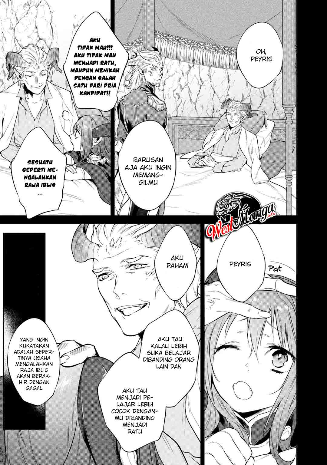 Kekkaishi e no Tensei Chapter 17 - halaman 16
