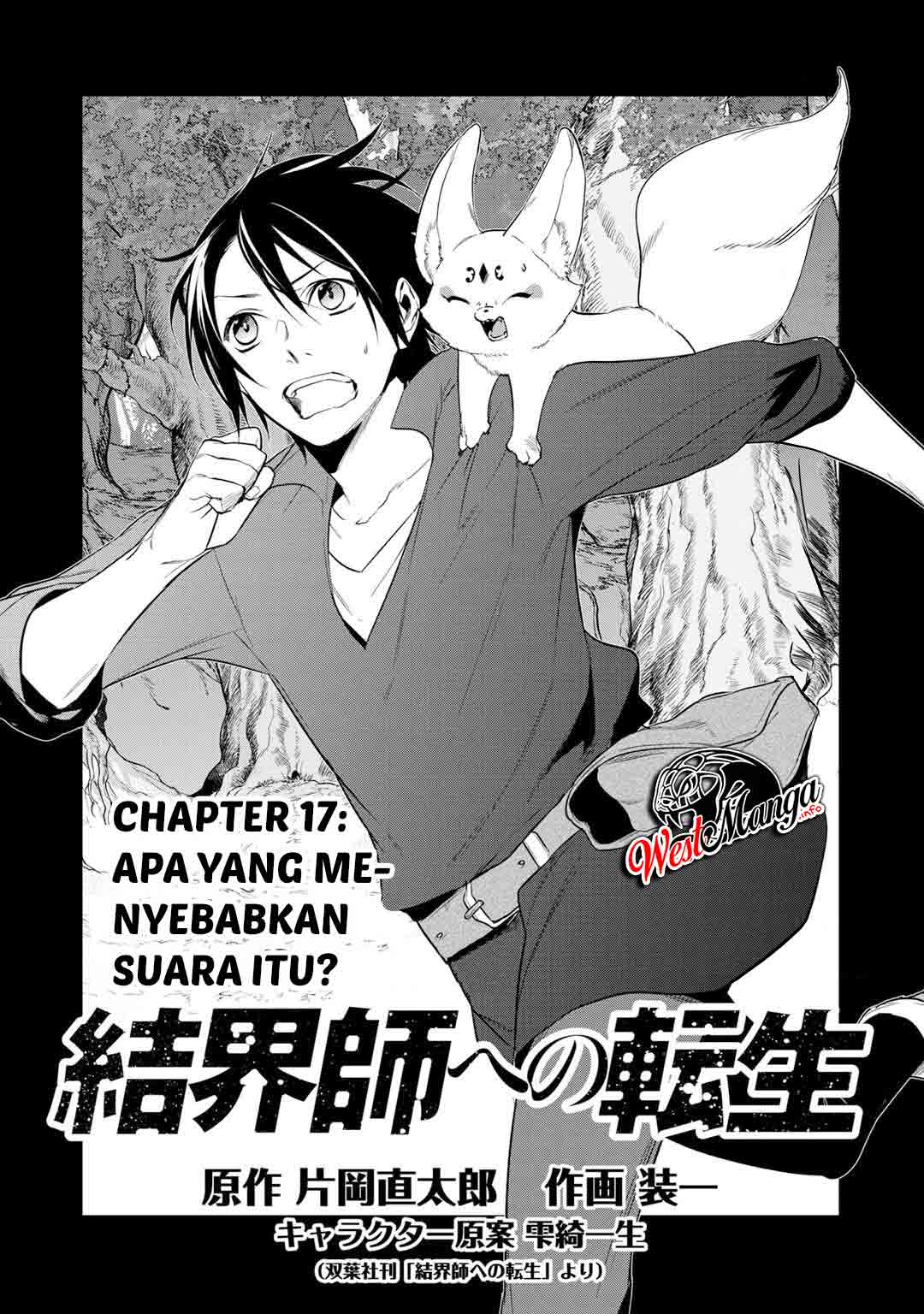 Kekkaishi e no Tensei Chapter 17 - halaman 2