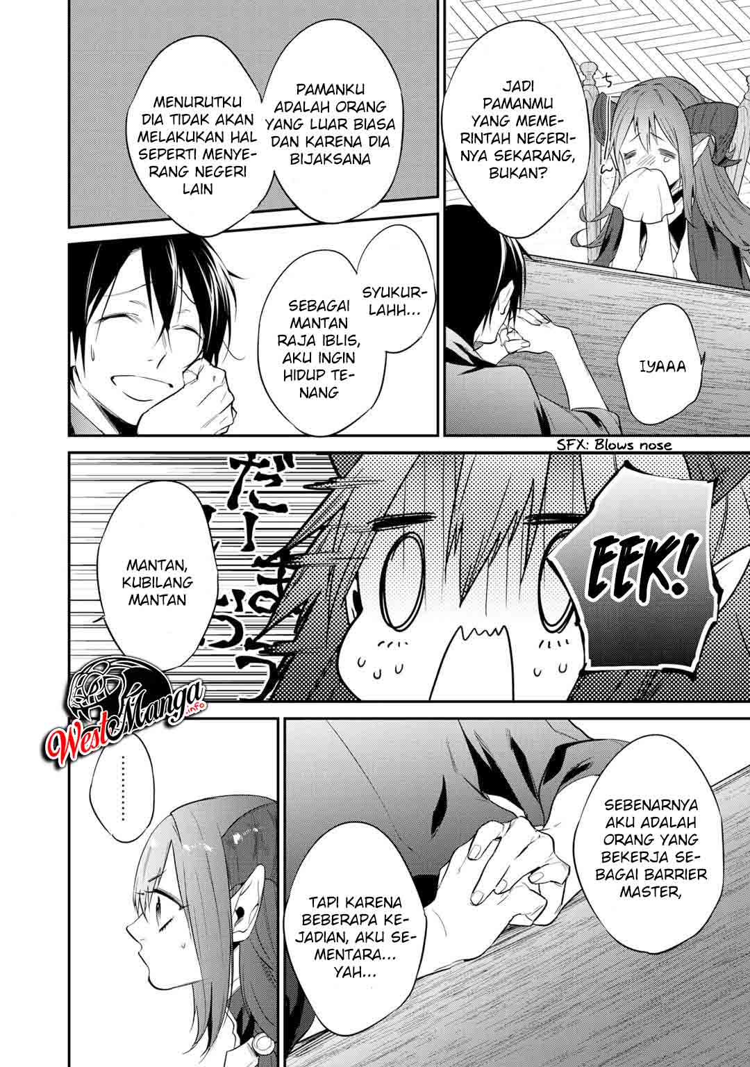 Kekkaishi e no Tensei Chapter 17 - halaman 21