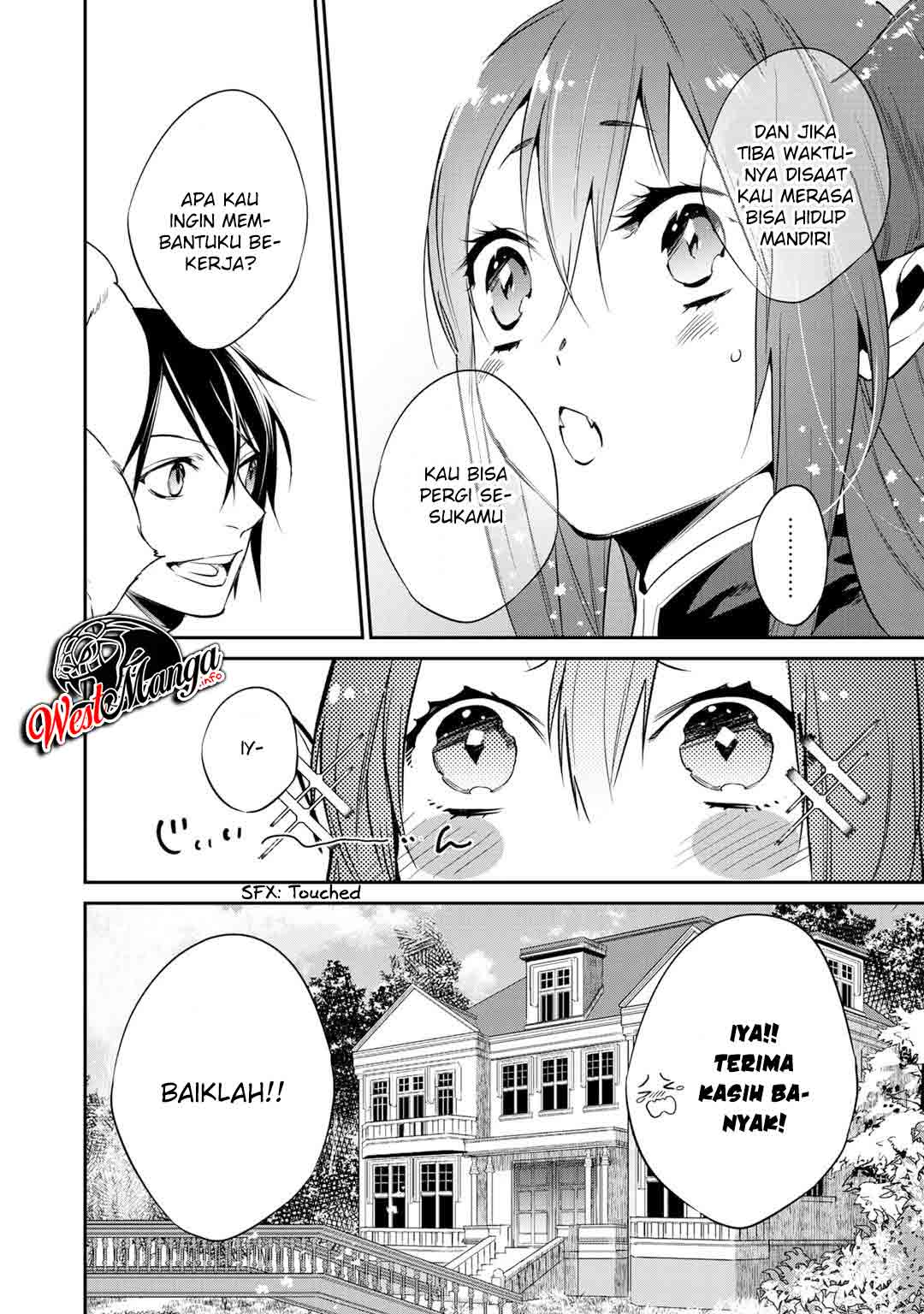 Kekkaishi e no Tensei Chapter 17 - halaman 26