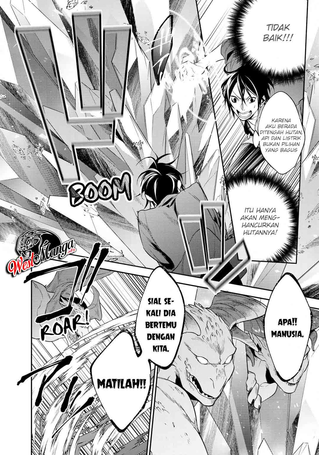 Kekkaishi e no Tensei Chapter 17 - halaman 6