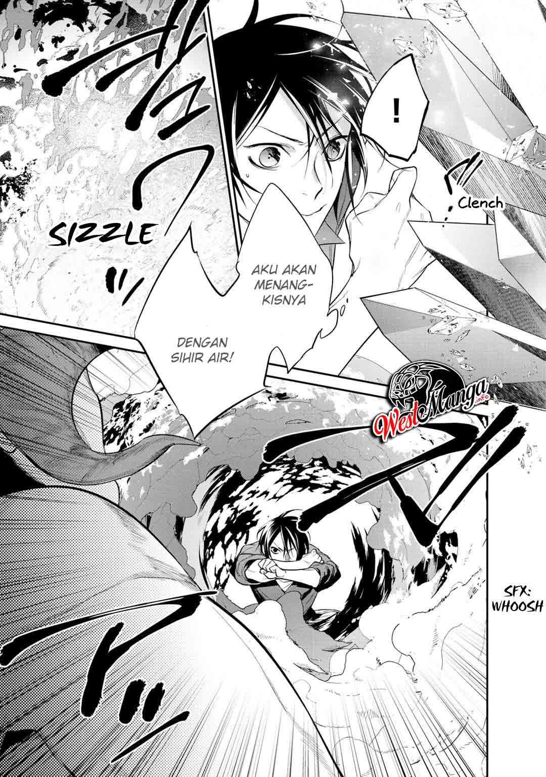 Kekkaishi e no Tensei Chapter 17 - halaman 7