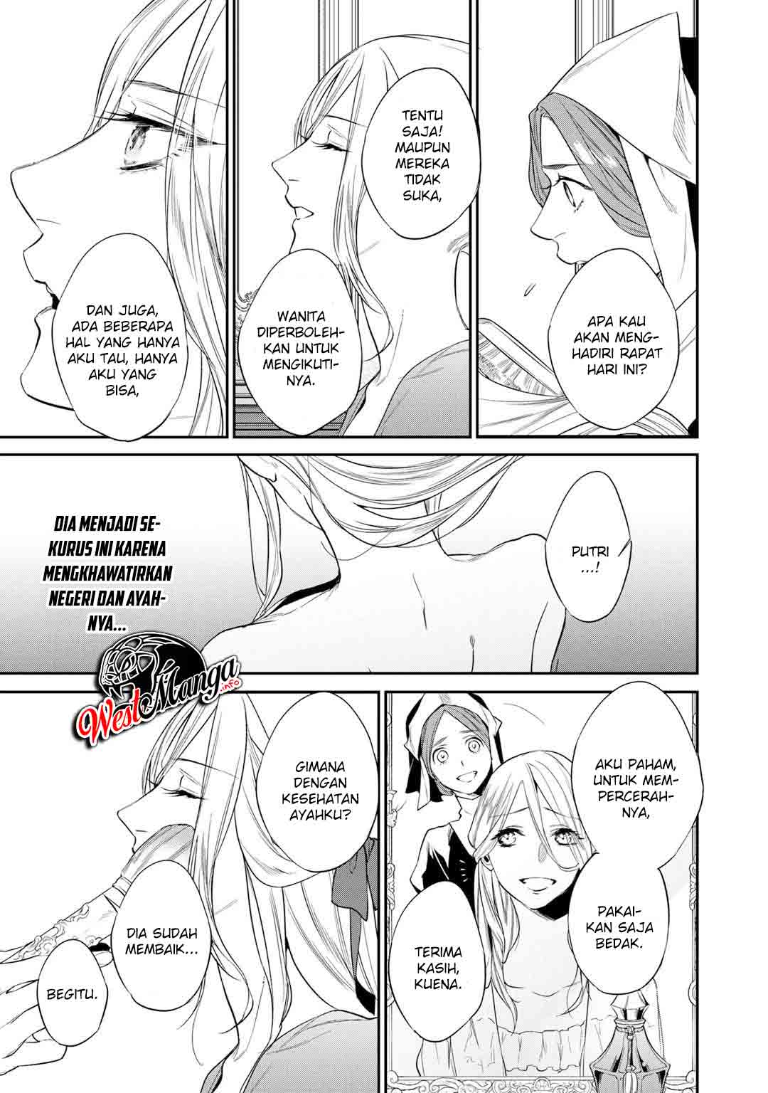 Kekkaishi e no Tensei Chapter 18 - halaman 5
