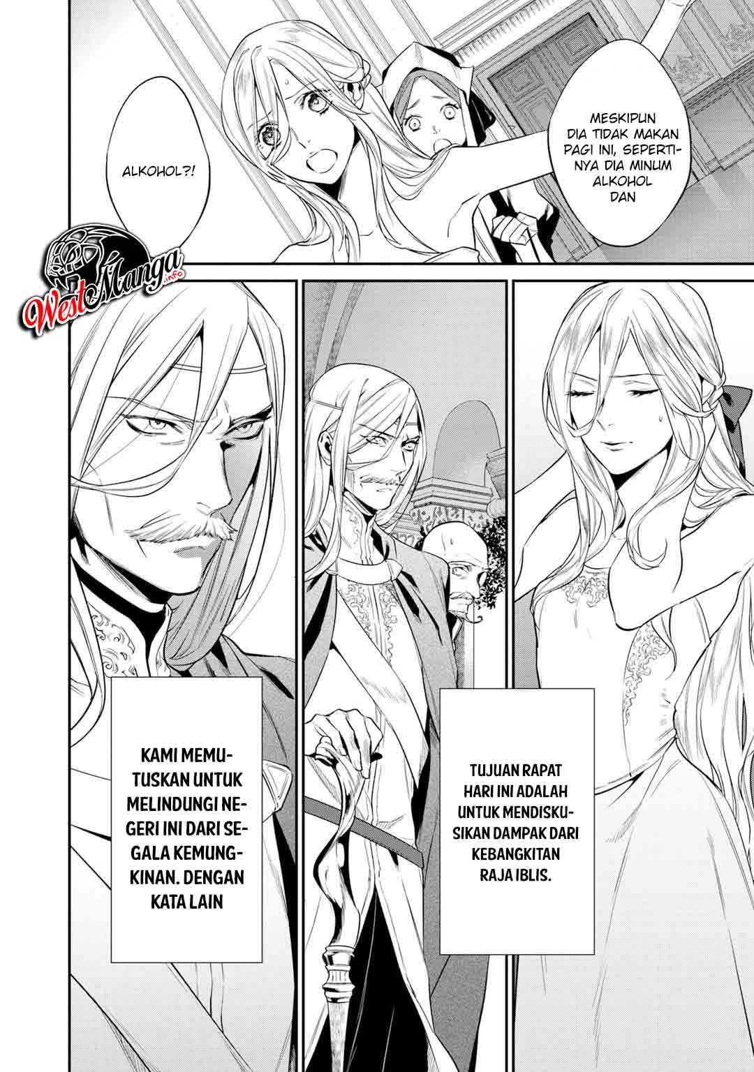 Kekkaishi e no Tensei Chapter 18 - halaman 6
