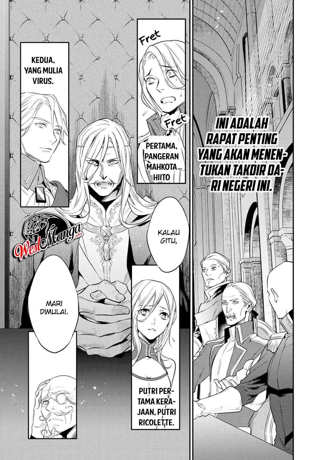 Kekkaishi e no Tensei Chapter 18 - halaman 7