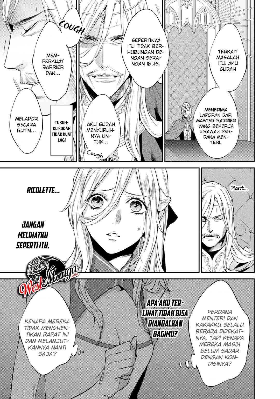 Kekkaishi e no Tensei Chapter 18 - halaman 9