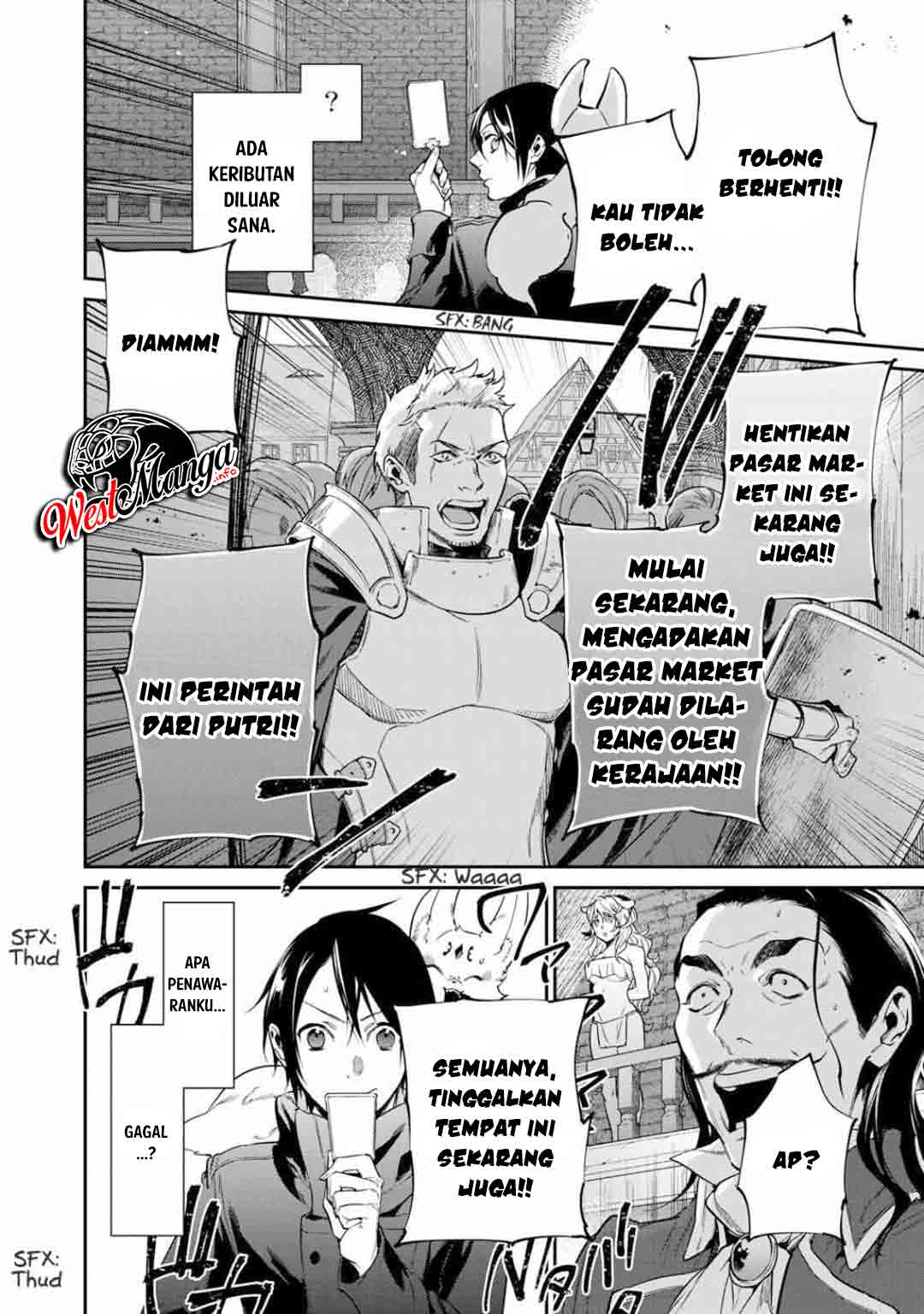 Kekkaishi e no Tensei Chapter 19 - halaman 10