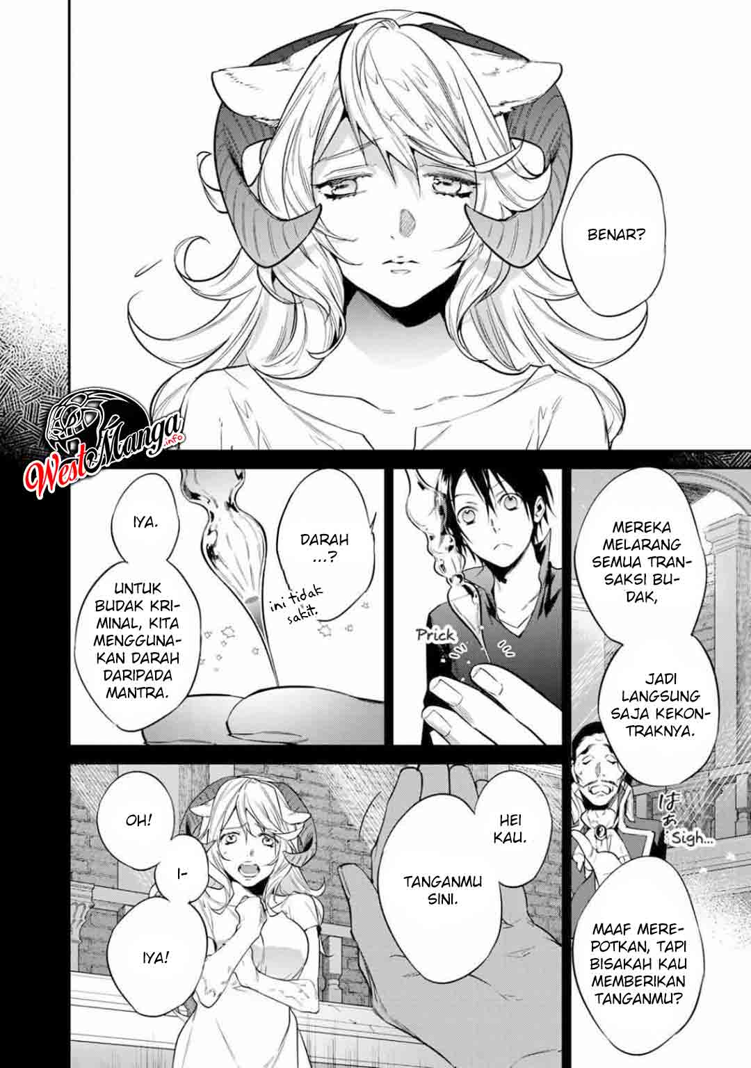 Kekkaishi e no Tensei Chapter 19 - halaman 12