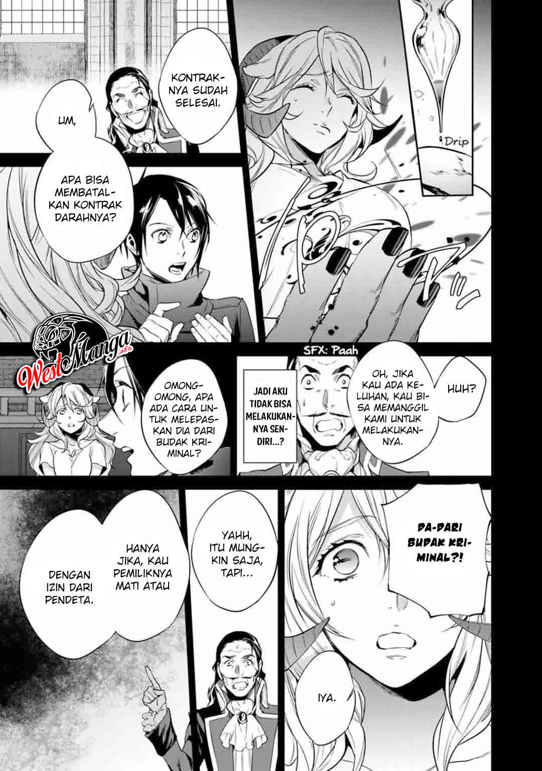 Kekkaishi e no Tensei Chapter 19 - halaman 14