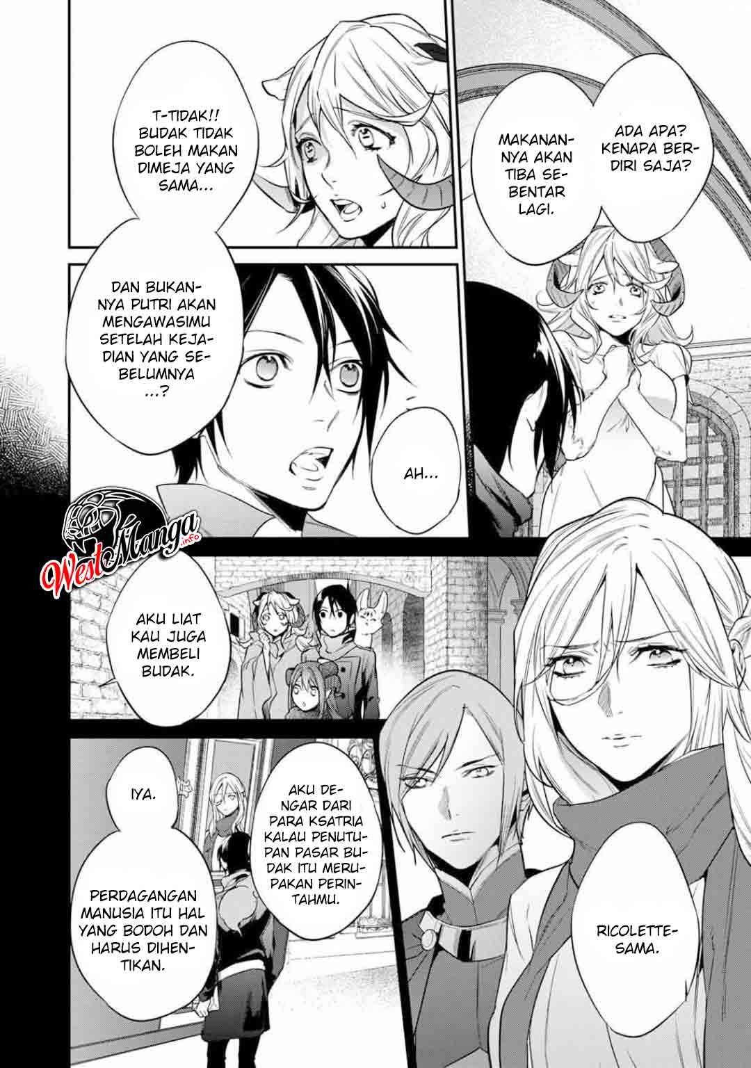 Kekkaishi e no Tensei Chapter 19 - halaman 17