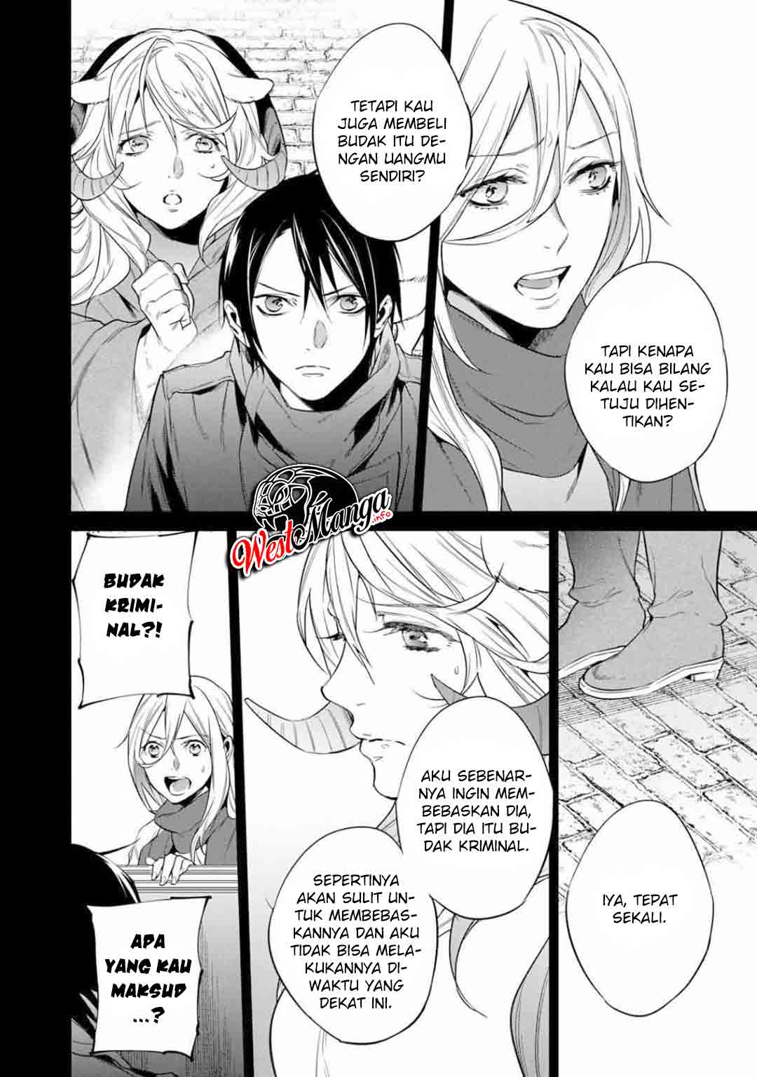 Kekkaishi e no Tensei Chapter 19 - halaman 19