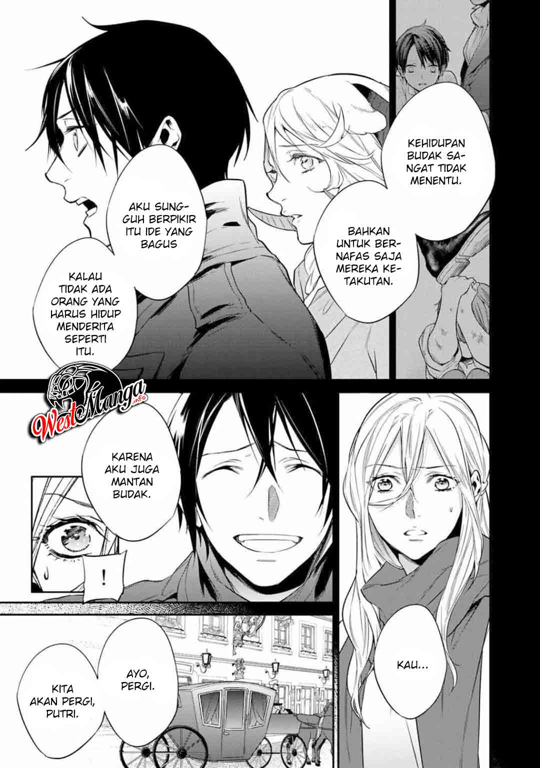 Kekkaishi e no Tensei Chapter 19 - halaman 20