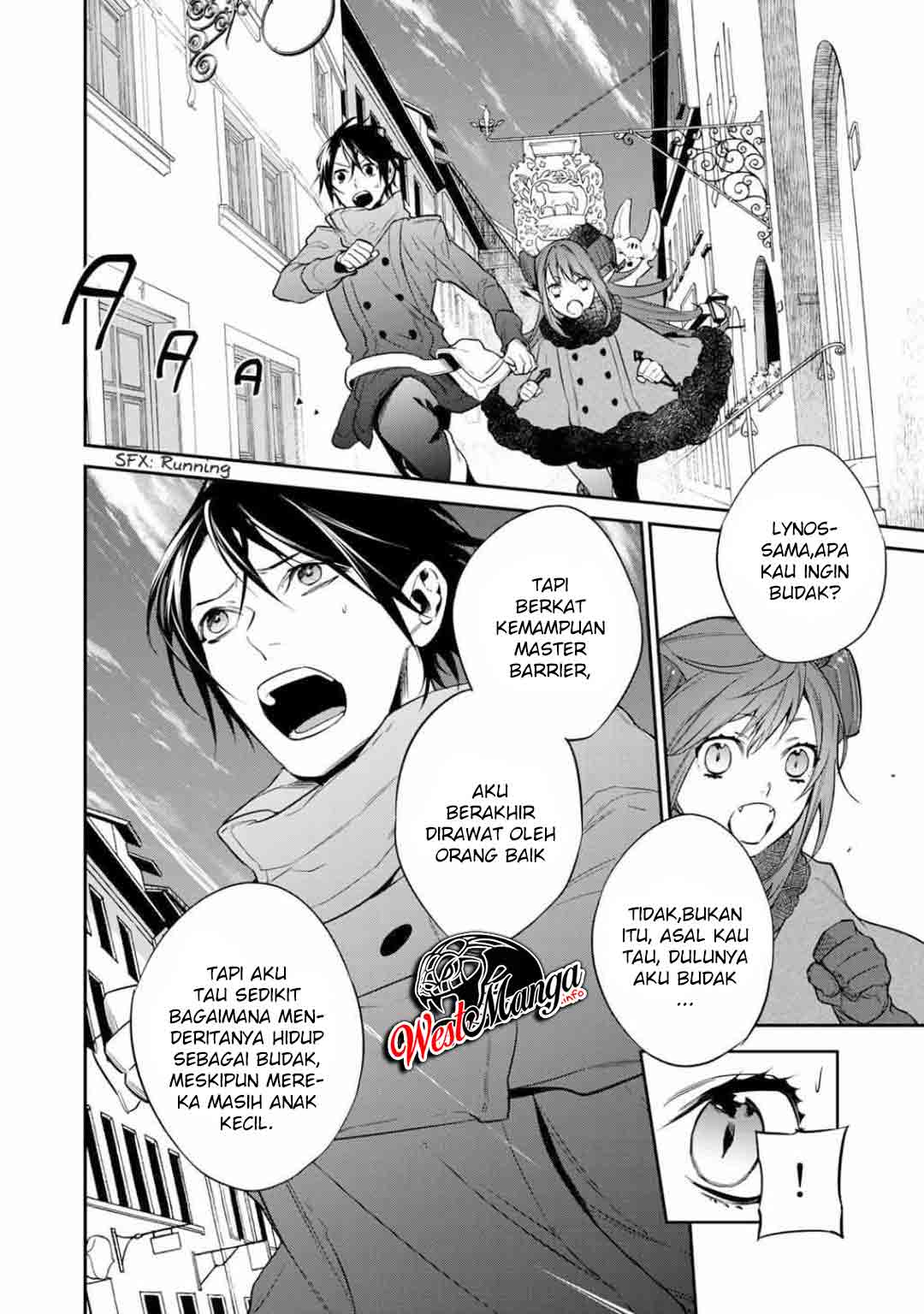 Kekkaishi e no Tensei Chapter 19 - halaman 4