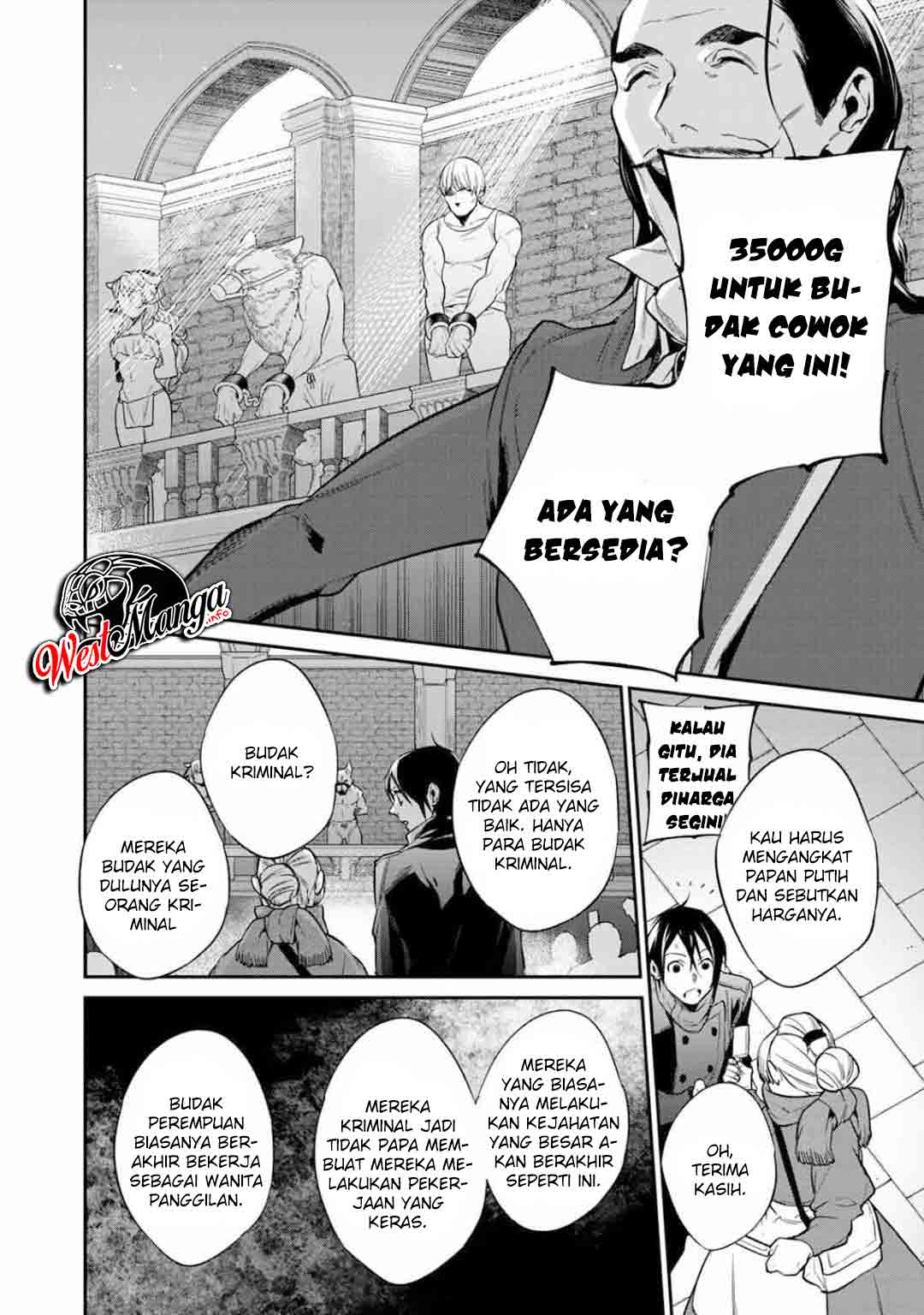 Kekkaishi e no Tensei Chapter 19 - halaman 6