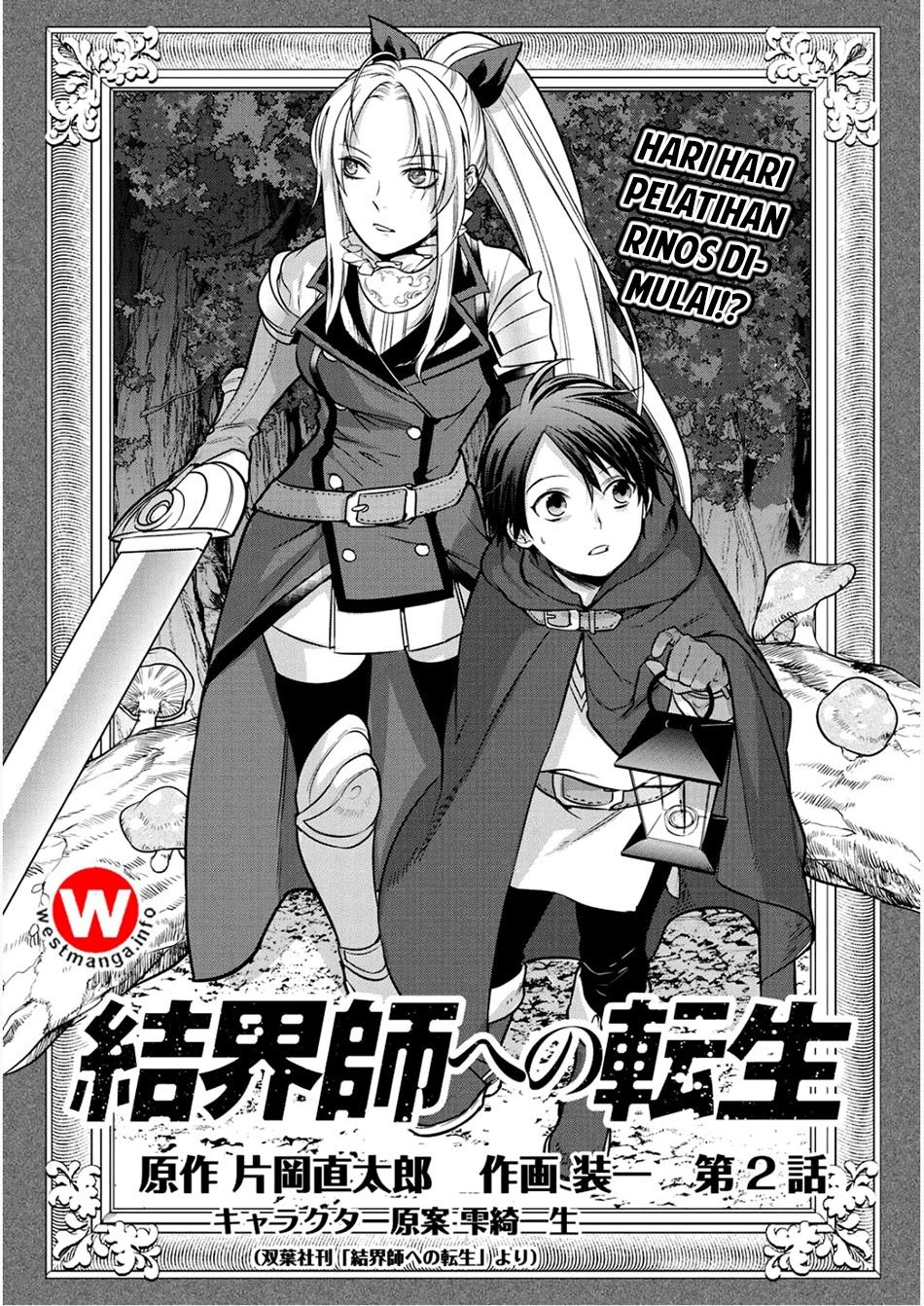 Kekkaishi e no Tensei Chapter 2 - halaman 1